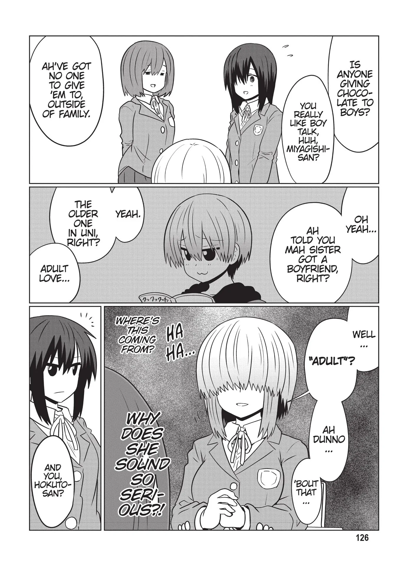 Uzaki-chan wa Asobitai! Chapter 93.5 2